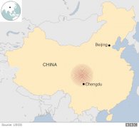 中国九寨沟地震-BBC新闻翻译