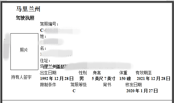 有资质的翻译公司